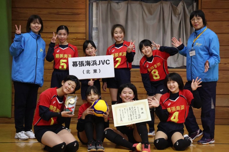 2024.12千葉市近隣大会