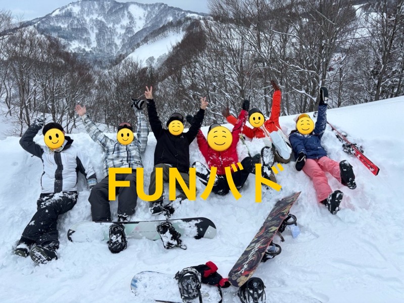 越後湯沢に行きました🏂