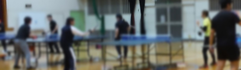 2月練習②