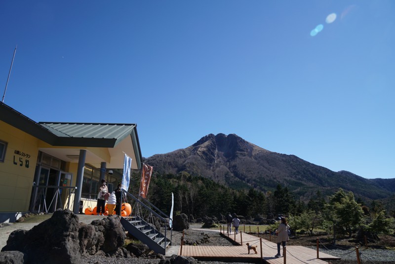 日光白根山⛰️