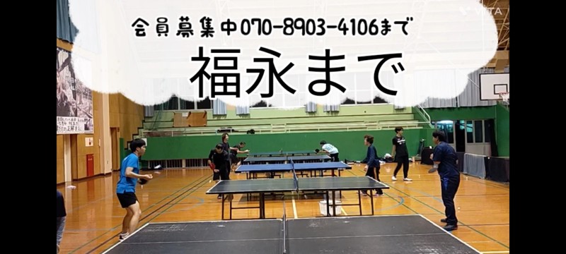 お気軽にご連絡ください