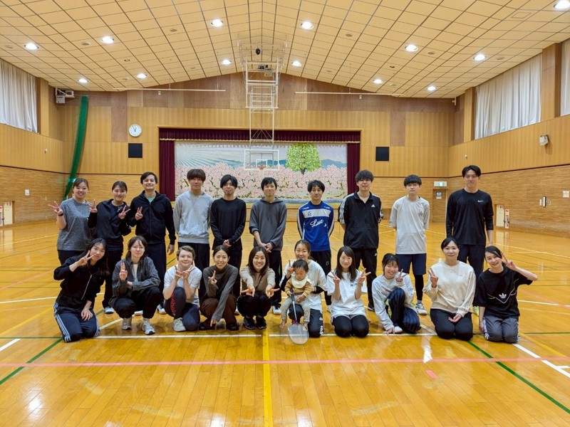 2025年3月開催
