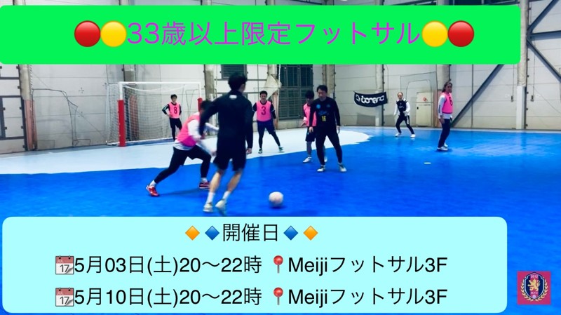 GW初日、是非お越し下さい🤗