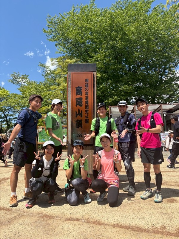 高尾山トレラン♪