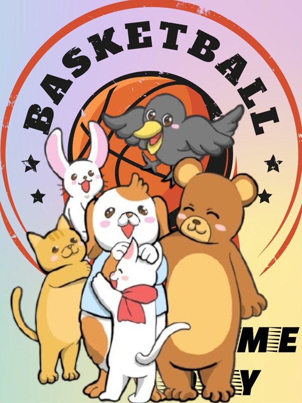 バスケは楽しいスポーツ！