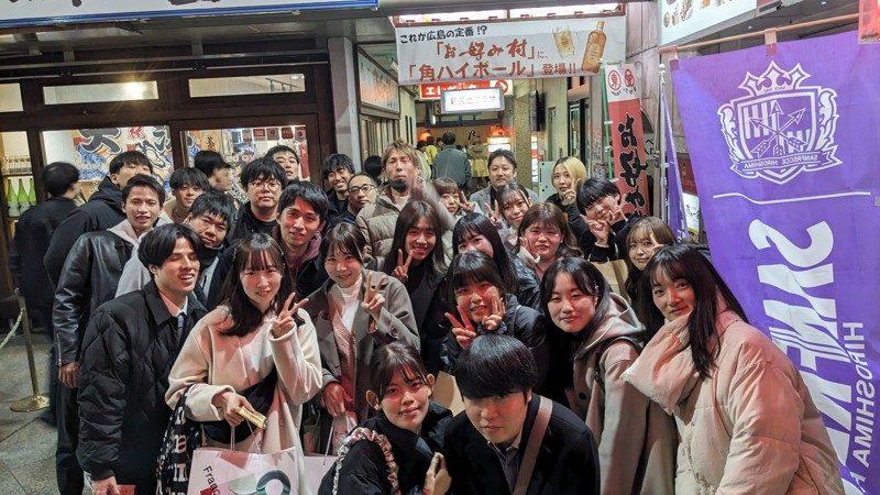 2024忘年会