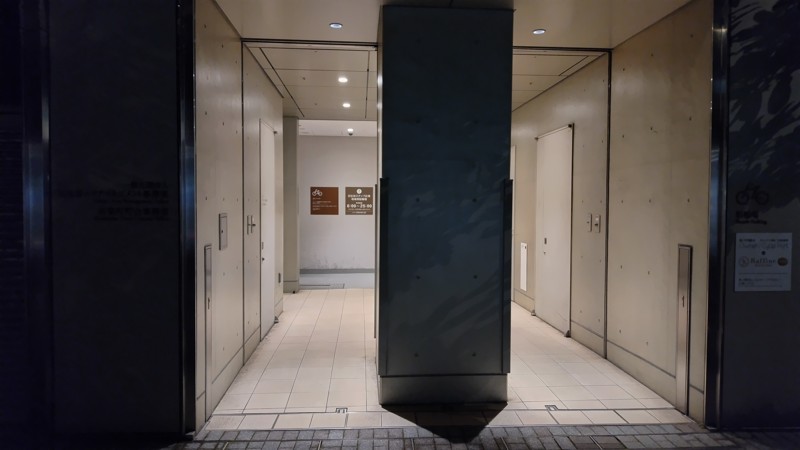 ラフィネ日比谷入口