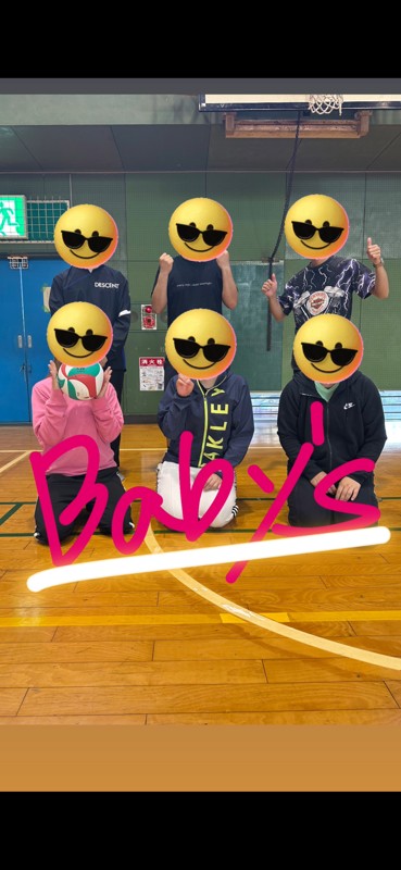 混合大会時の写真です