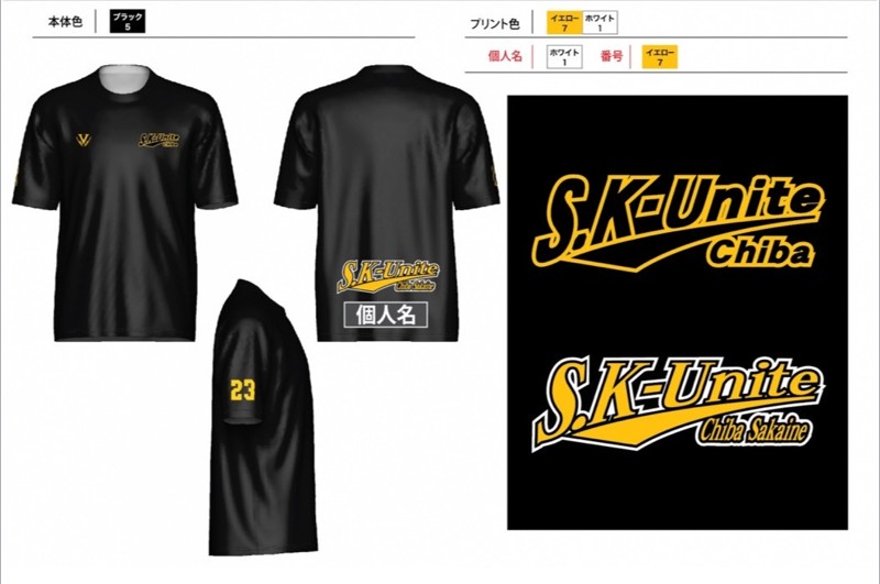 チームＴシャツ