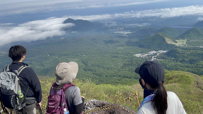 大山