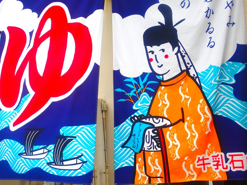 西区walking！