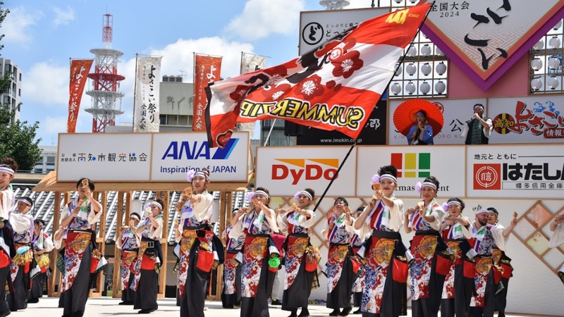 高知本祭の高知城