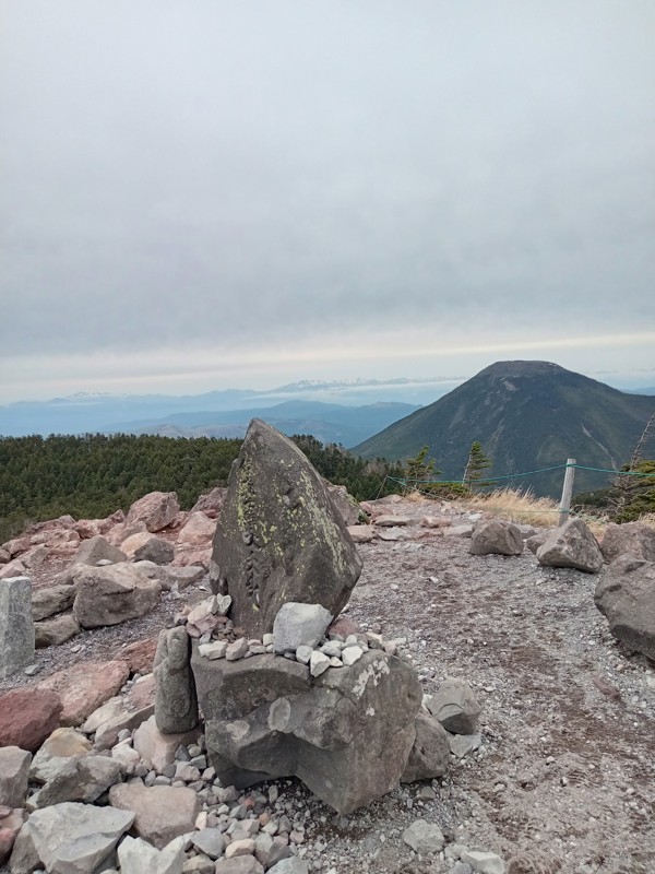 北横岳