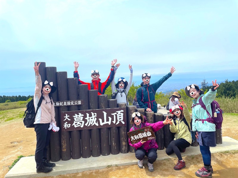 葛城山