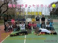 参加の頻度は自由です。
