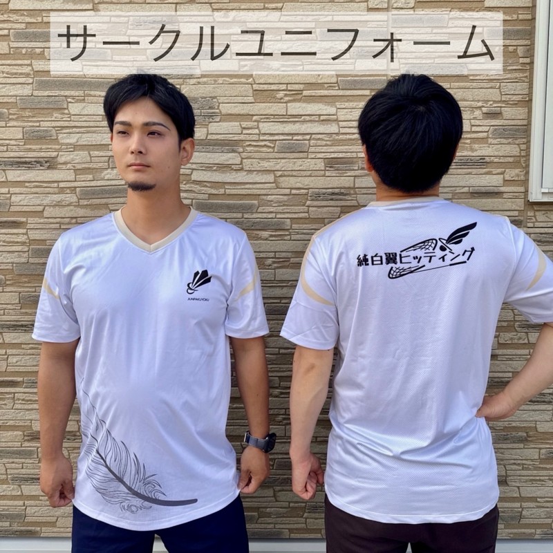 サークルシャツ