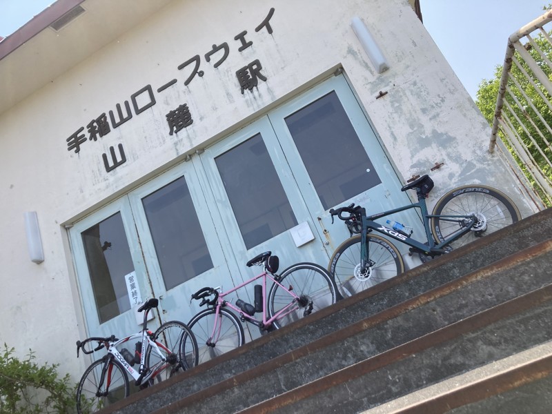 チャレンジライドもアリ❗️