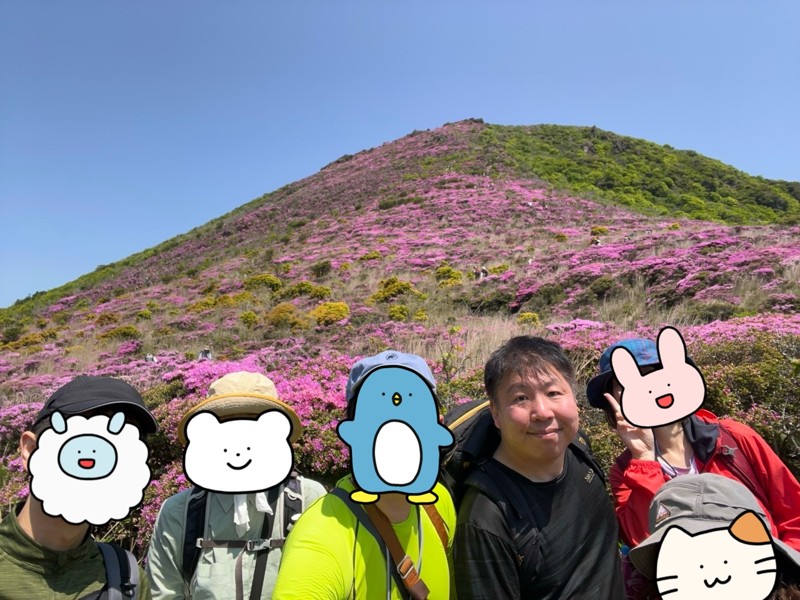 平治岳