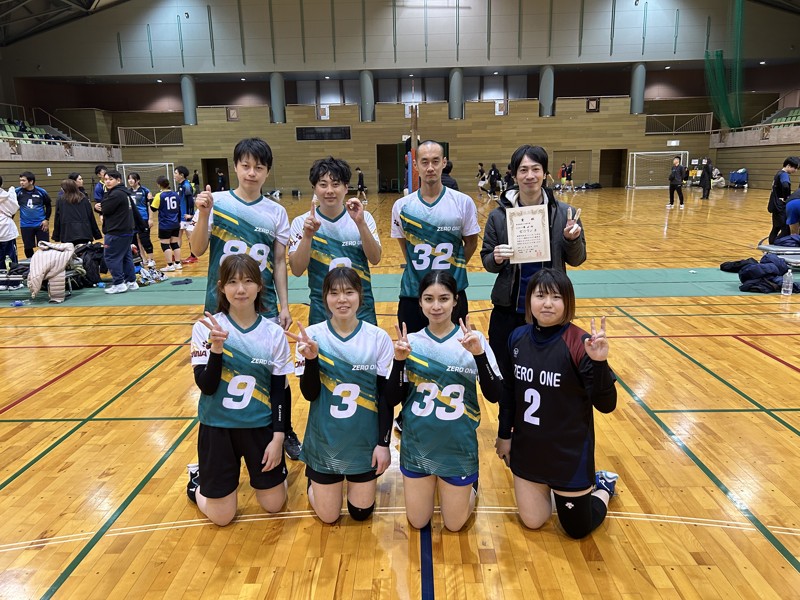秦野市混合大会