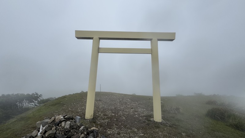 入道ヶ岳