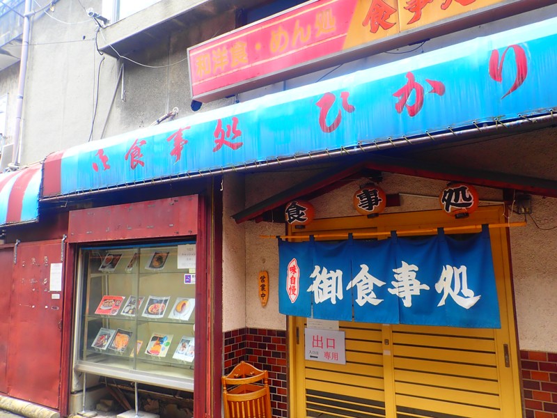 第41弾は東濃touring