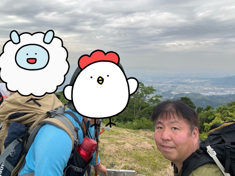 基山山頂🎵