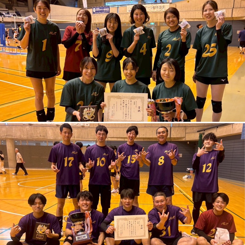 藤沢市大会優勝！！