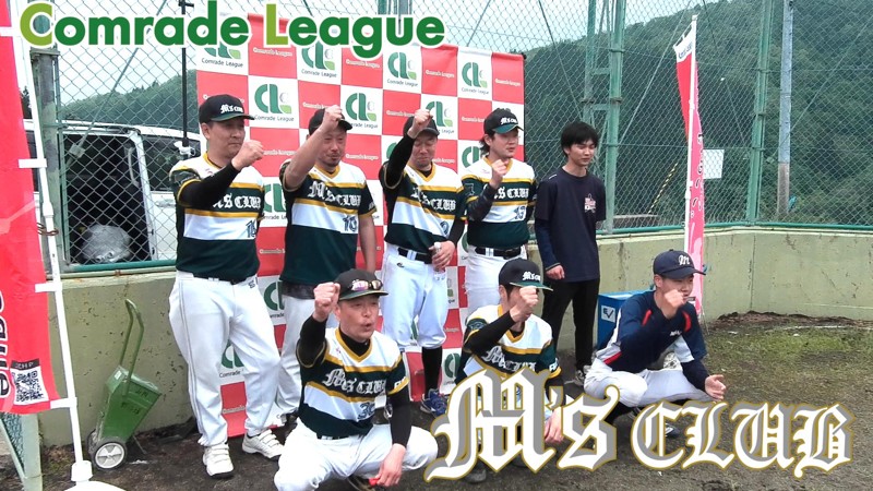 M'S CLUB