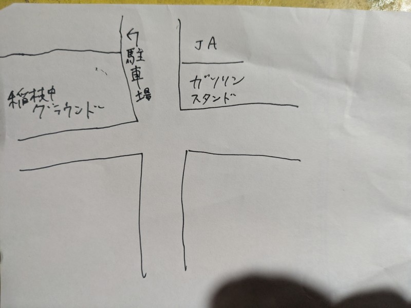 稲枝中学校前の信号から駐車場に