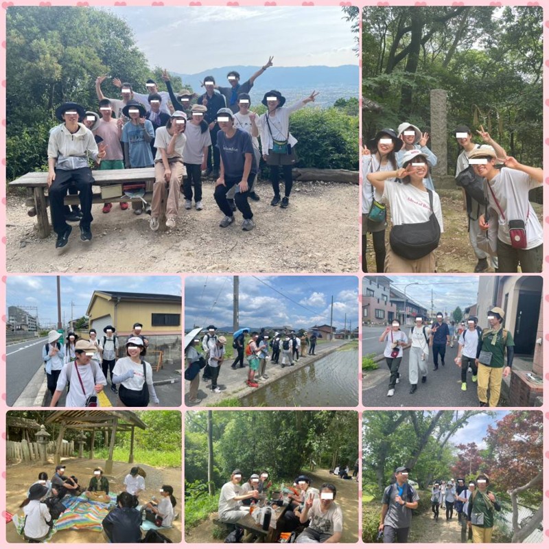 大和三山