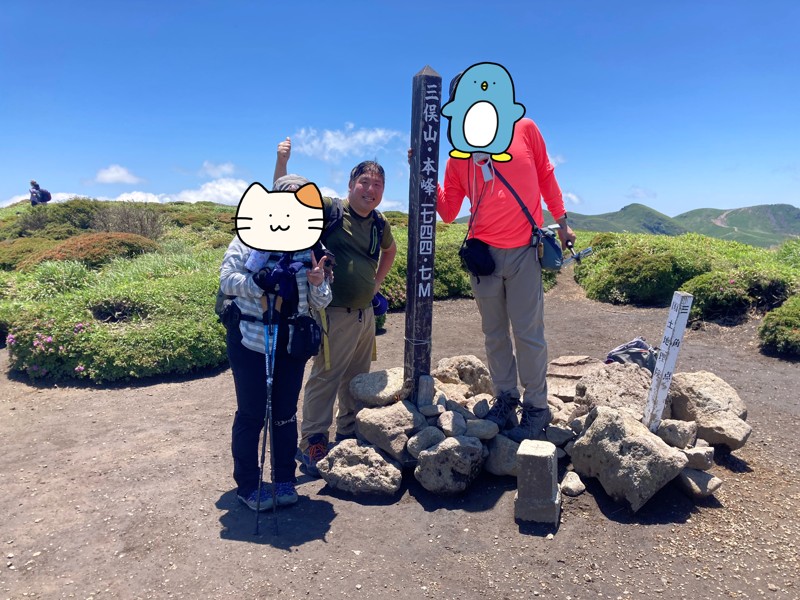 ブルースカイ三俣山