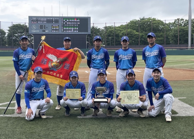 大和市民選手権春季大会優勝！