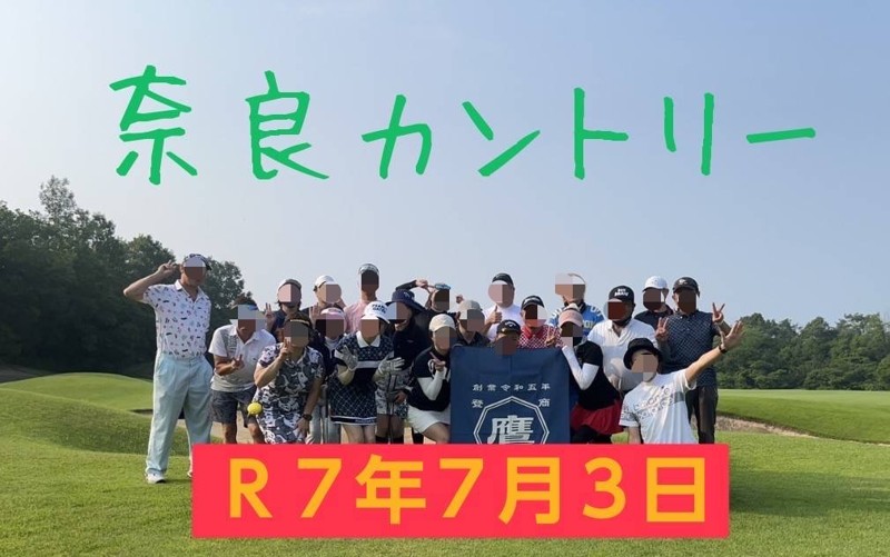 参加費無しのミニコンペ^_^