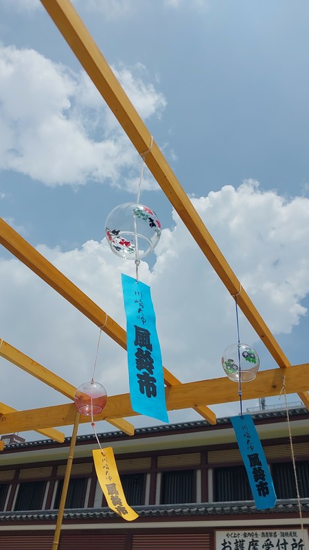 7/7 夏の雲と風鈴