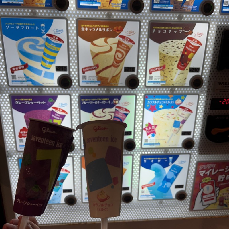 アイス好きも多いです！