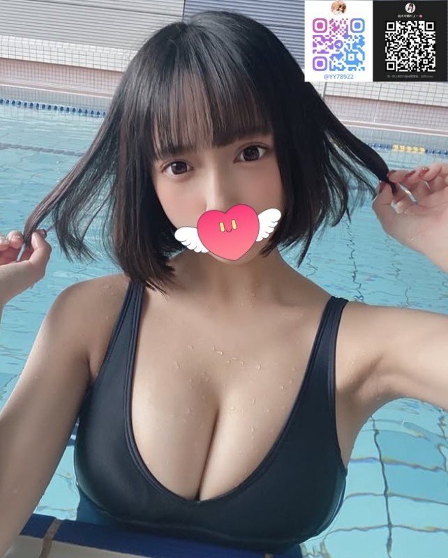   大人の癒し♡東京出張デリヘ
