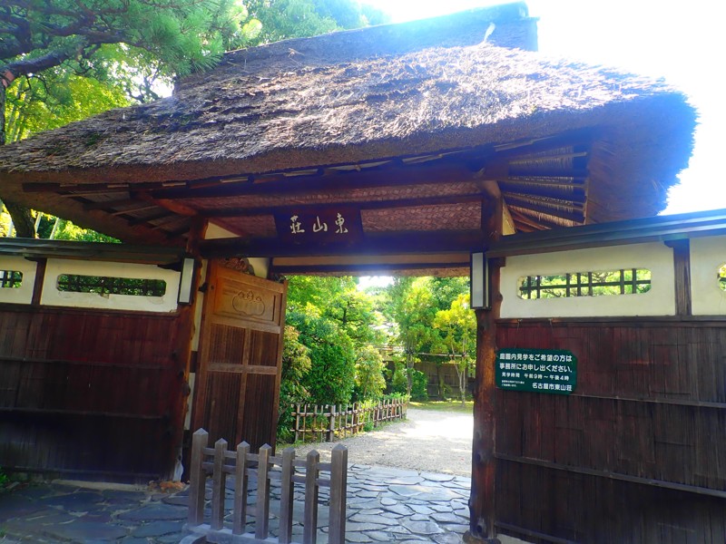 興正寺Walking！