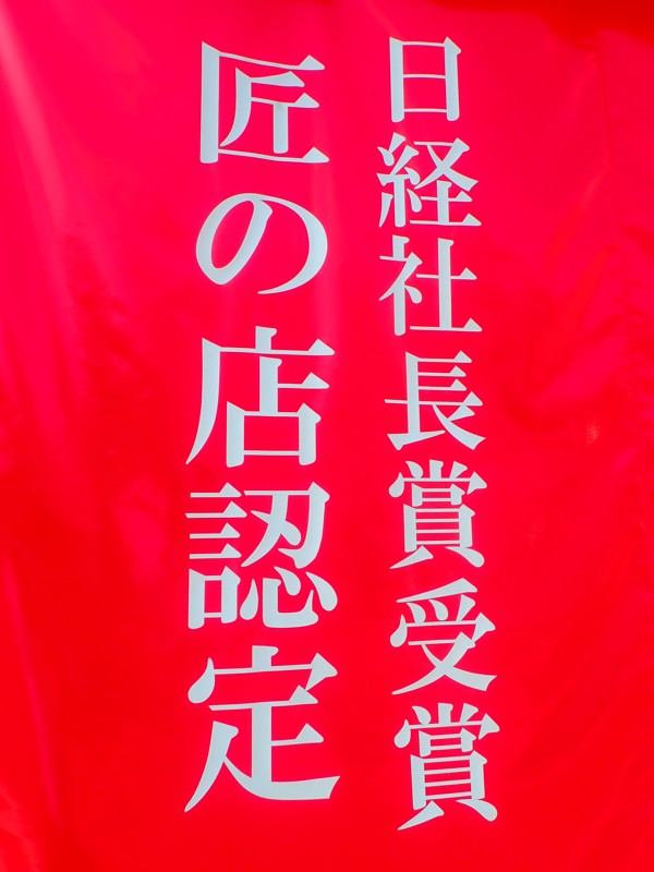 興正寺Walking！