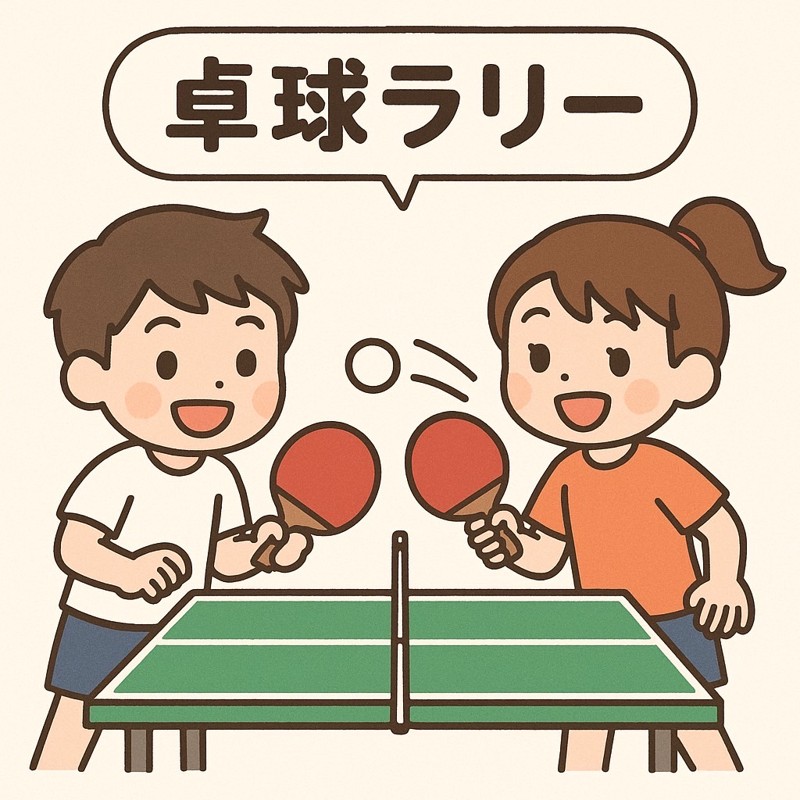 シングルス課題練習しています。