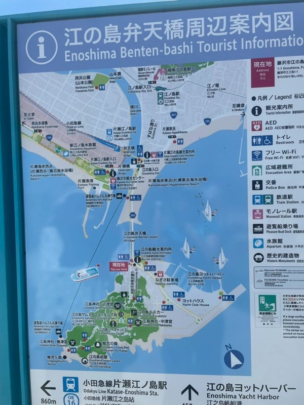 江ノ島案内図