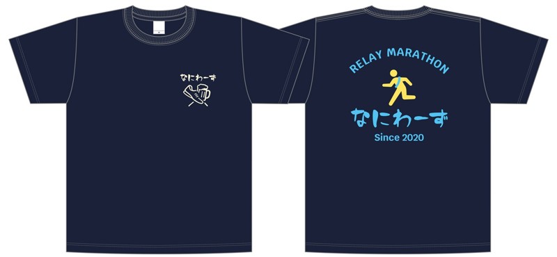 新Tシャツ