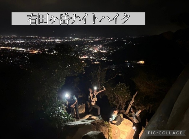 ナイトハイクも楽しんでます🔦