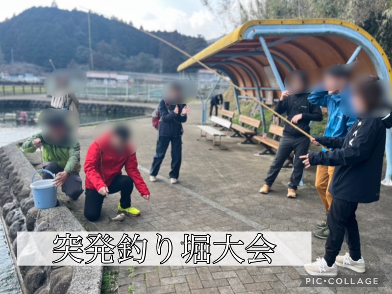 登山の後にはこんな楽しみも…！