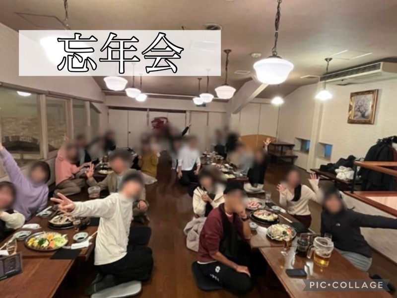 毎回2〜30名参加してます😊