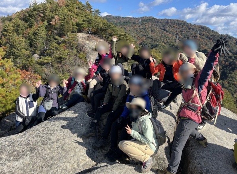 OUTDOOR Chugoku