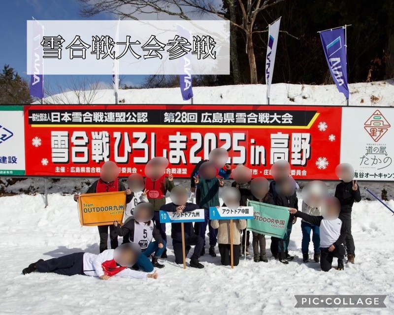 毎年参加してます！