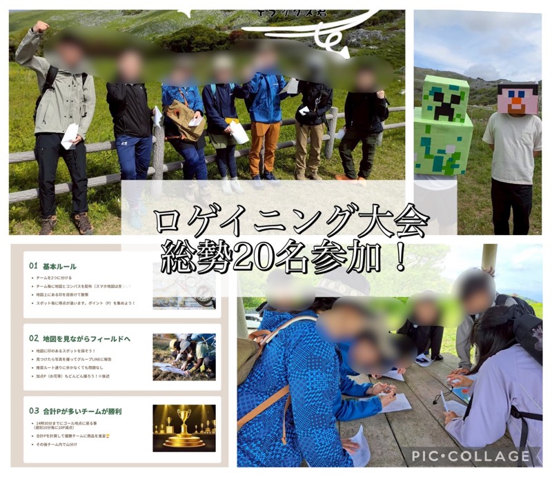 優勝者には豪華景品が！？