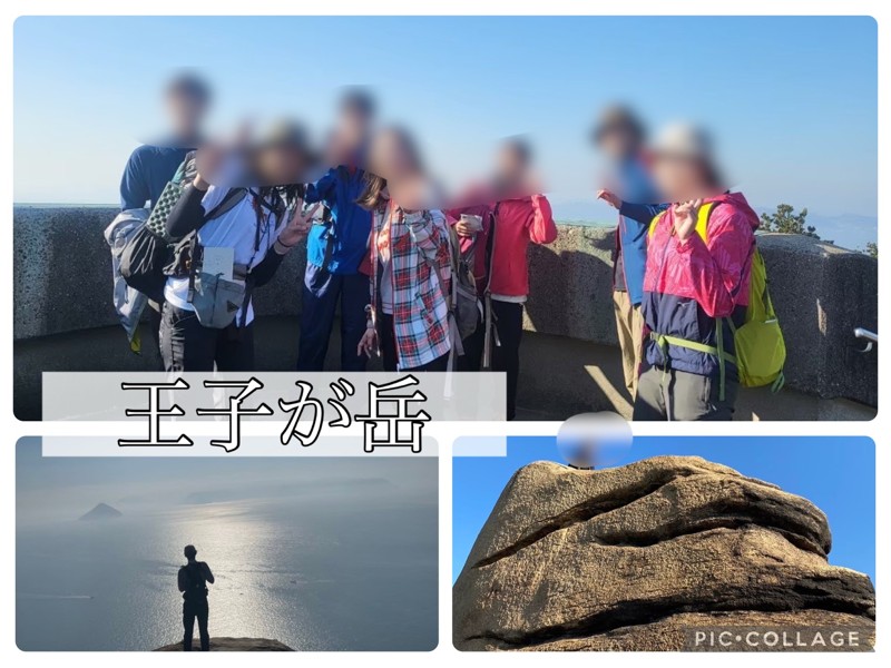 忘年会の翌日に大勢で登りました