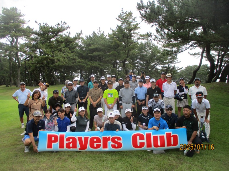 167th 大洗ゴルフ倶楽部