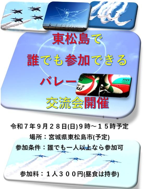 色々なイベントしてます！